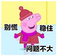 十款值得买的儿童保温杯排行榜,儿童口碑最好的9款保温杯