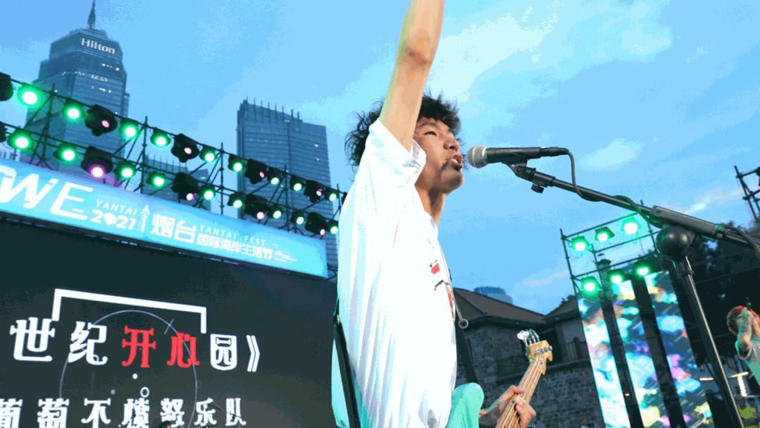 烟台音乐节阵容最新,烟台海岸音乐节直播