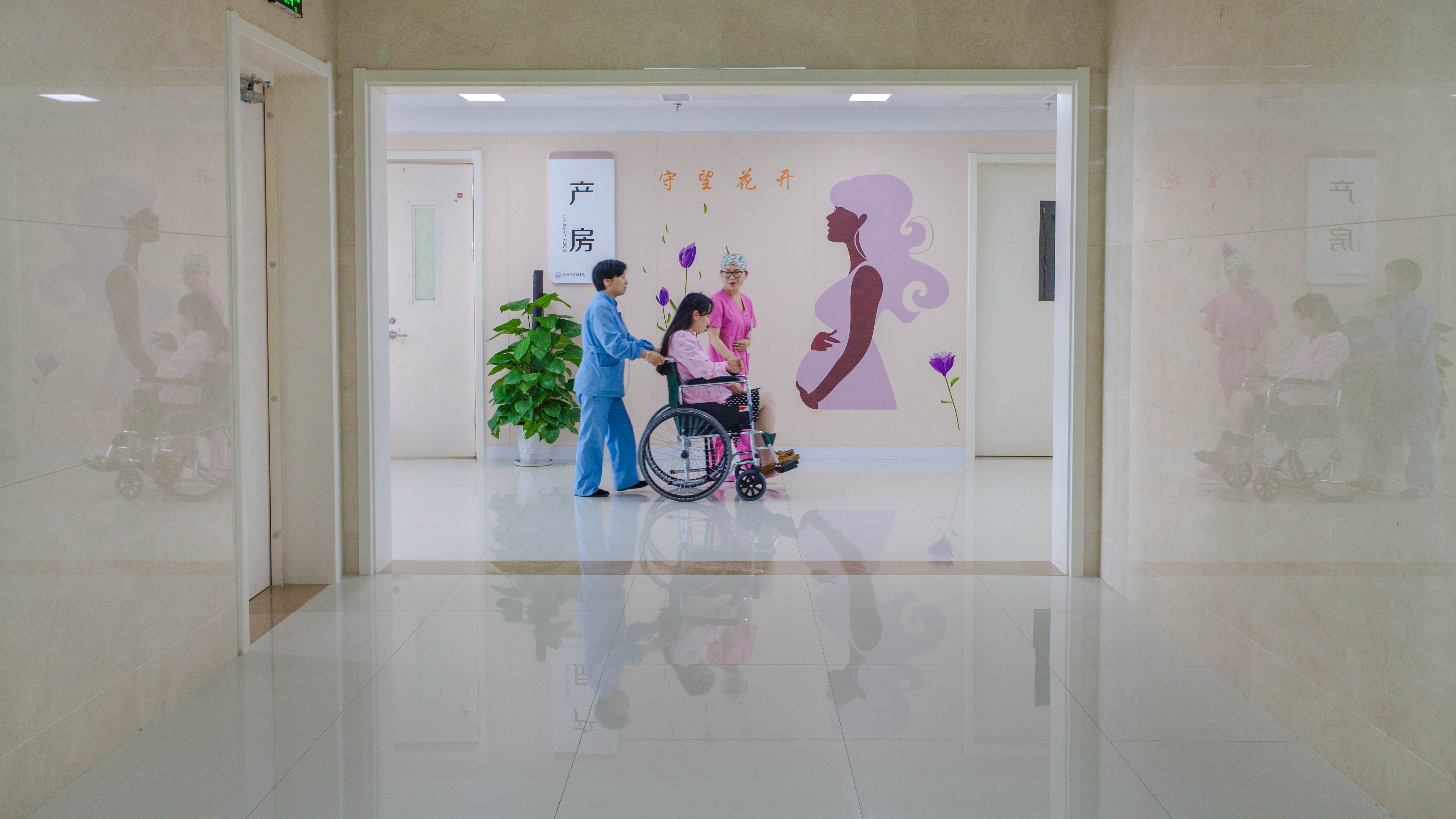 生娃的疼痛全过程,生娃怎么痛才要去住院