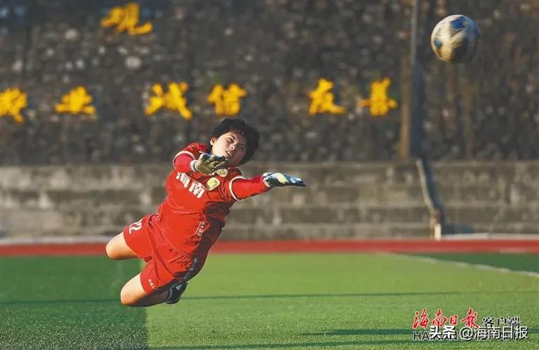 海南琼中足球队,海南琼中女足球队水平