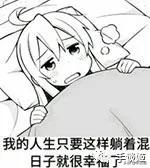 沙雕生成器完整视频,沙雕趣味生成器