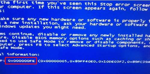 干货！最全的蓝屏死机的解决方法宝典，此文胜过十年经验电脑师傅