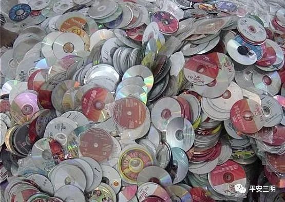 旧光碟诈骗案,废旧光碟诈骗案