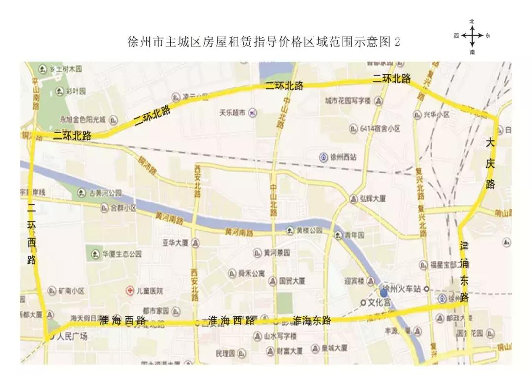 徐州租房租赁指导价,徐州房屋出租基准价