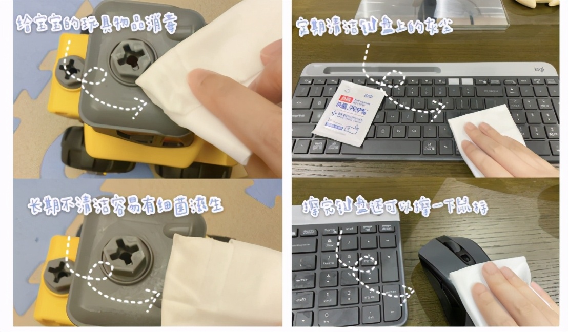 贫民窟好物合集,贫民窟保湿好物推荐