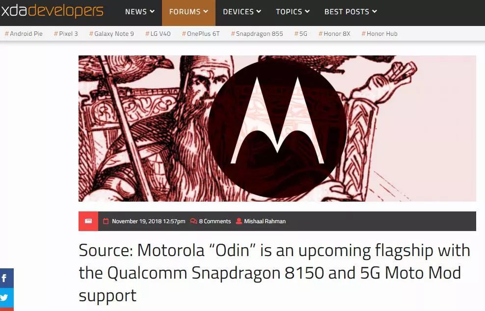 小米折叠屏手机雷军图片,小米喜提徕卡