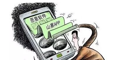 防止盗钱的app,手机哪些软件在偷钱