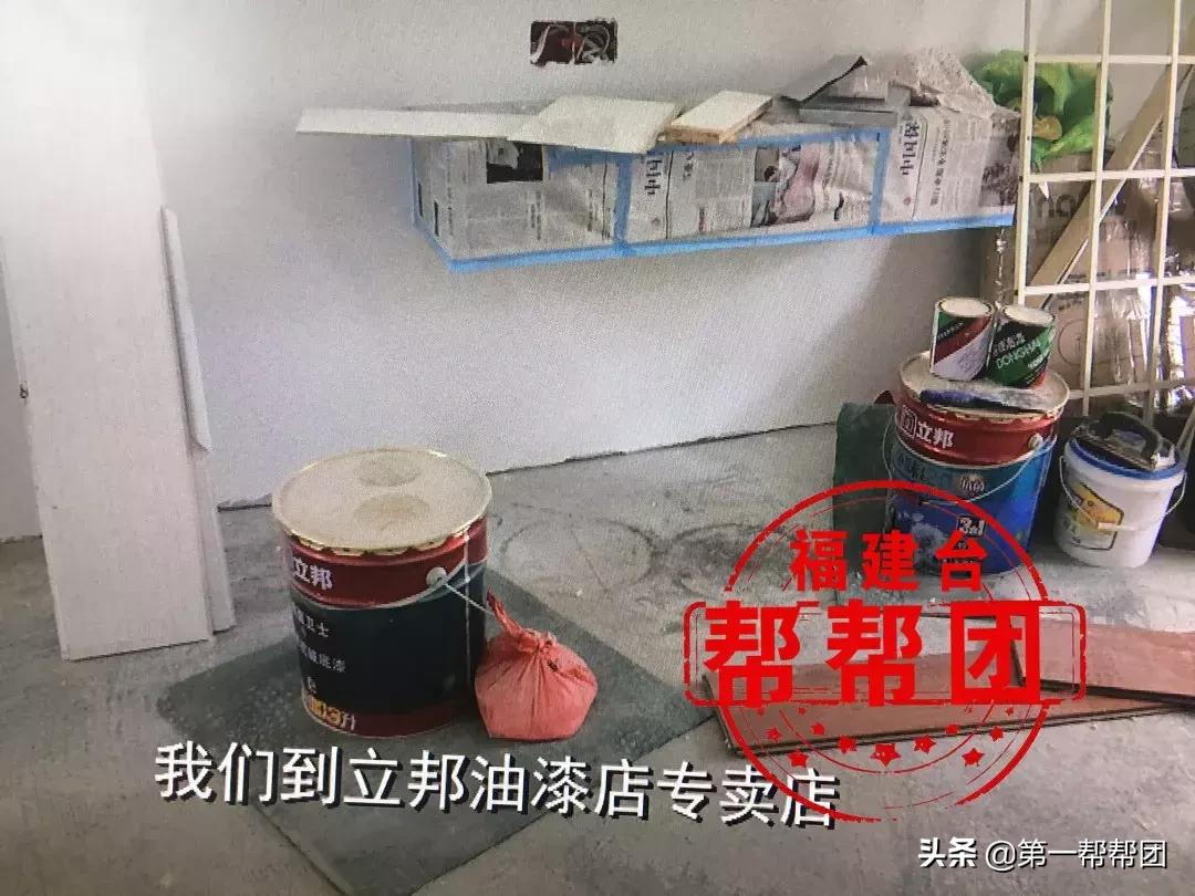 象牙白木质油漆,木器漆象牙白