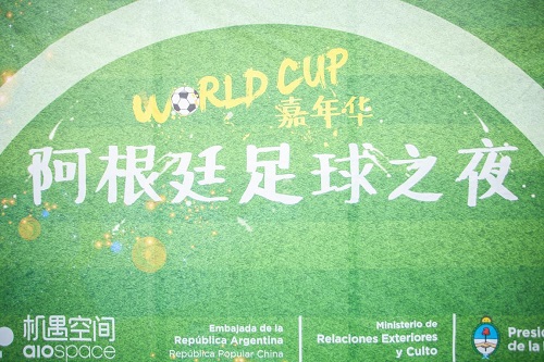 机遇空间艺术展,机遇空间官网