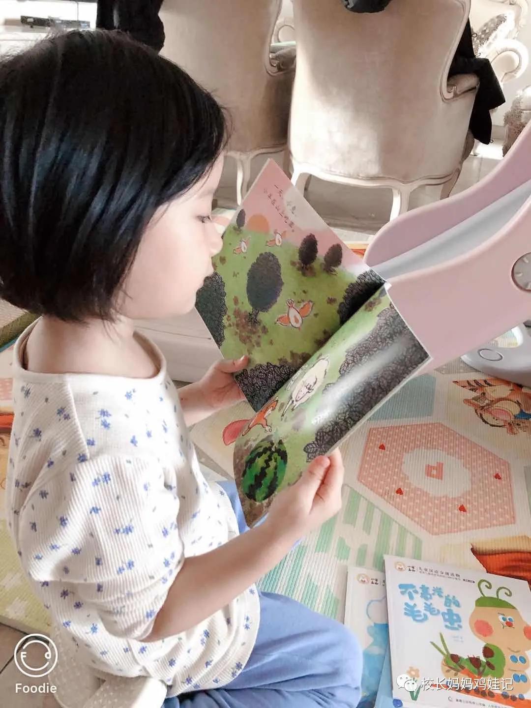 四五快读全套8册适合多大孩子,4岁学完一年级课程