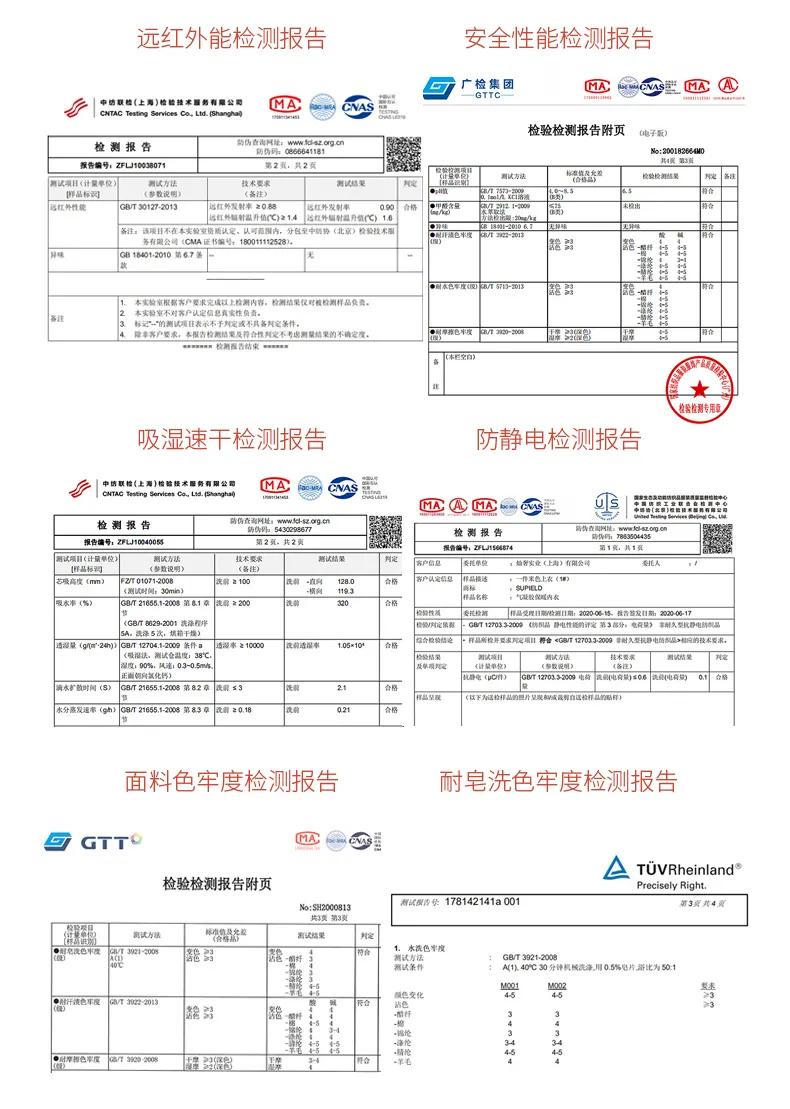 nasa衣服和优衣库哪个好,nasa黑科技保暖衣好用吗
