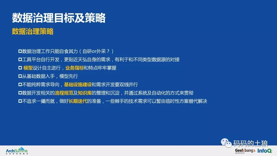 余额宝5亿用户,余额宝500亿