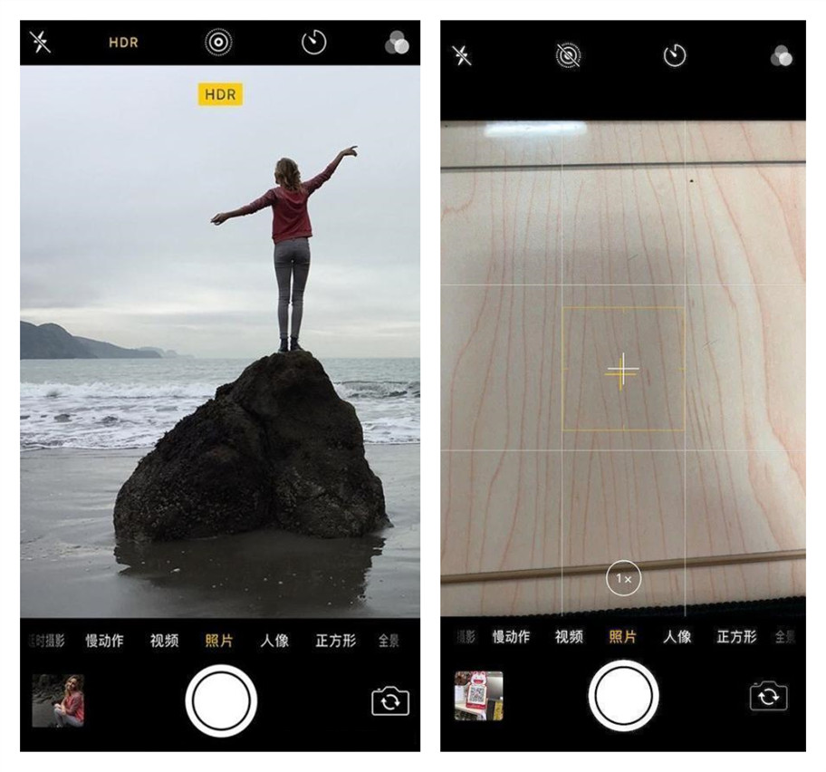 iphone手机怎么拍照更清晰,苹果手机拍照最清晰的方法