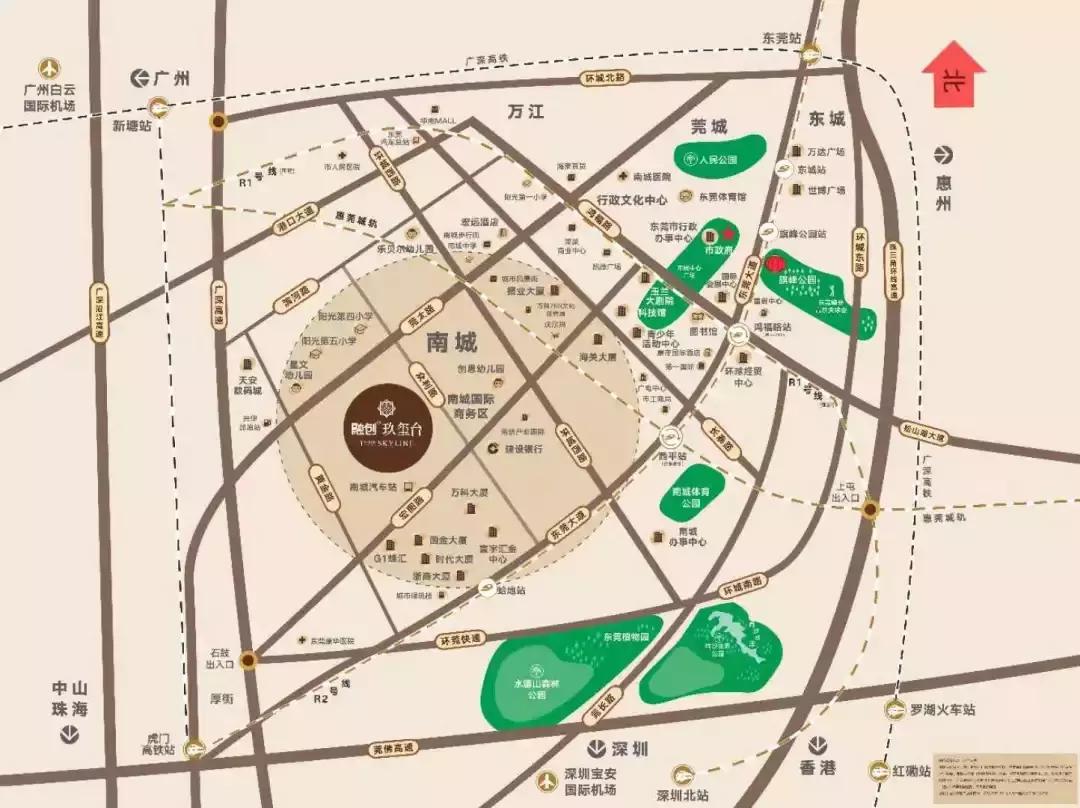 南城cbd大平层,南城cbd中心