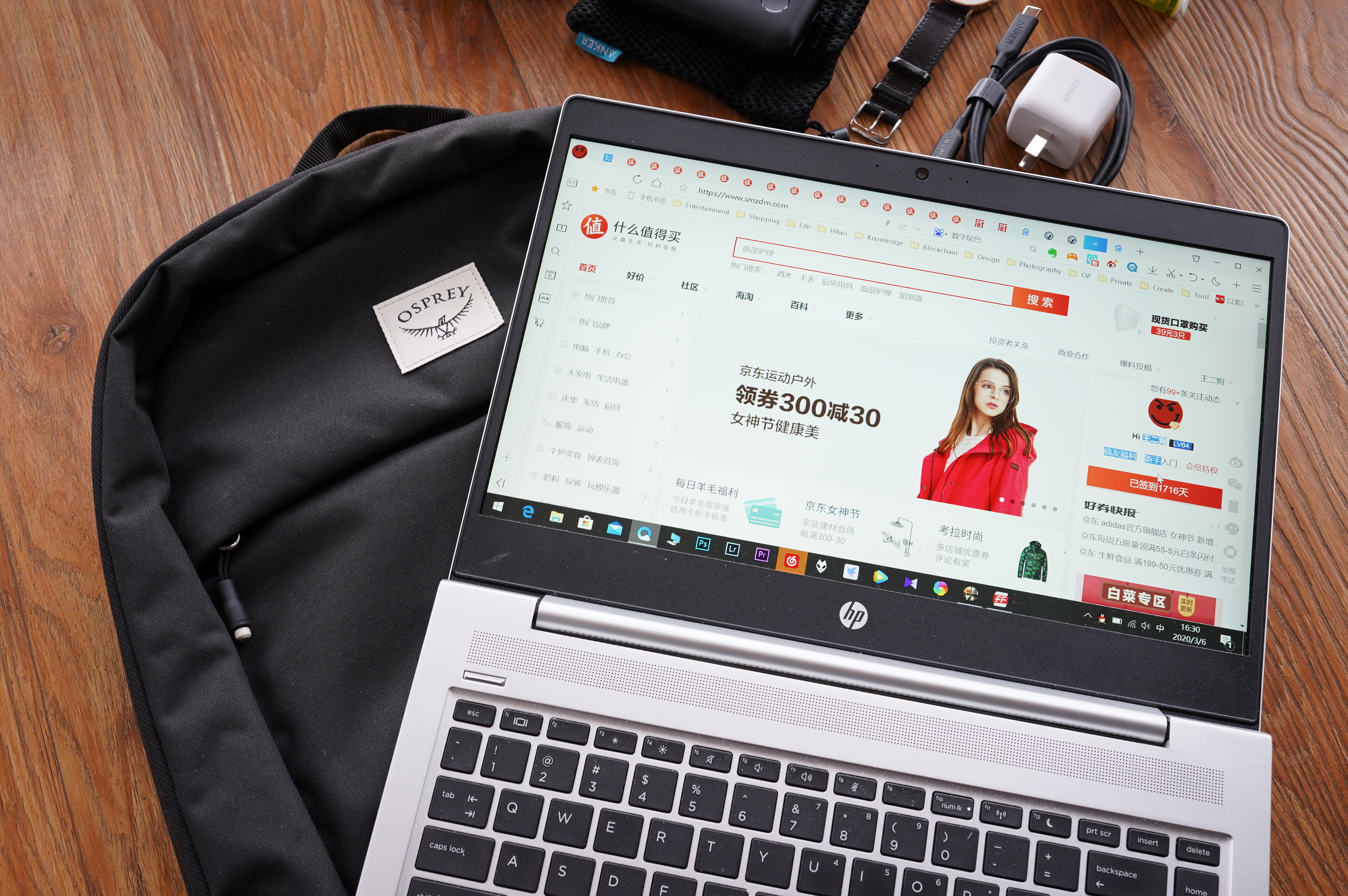 通勤edc推荐,通勤edc双肩背包