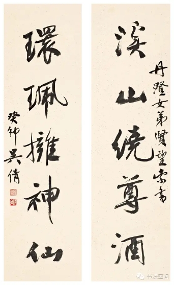 字画斗方是多大尺寸,国画四尺对开斗方什么意思