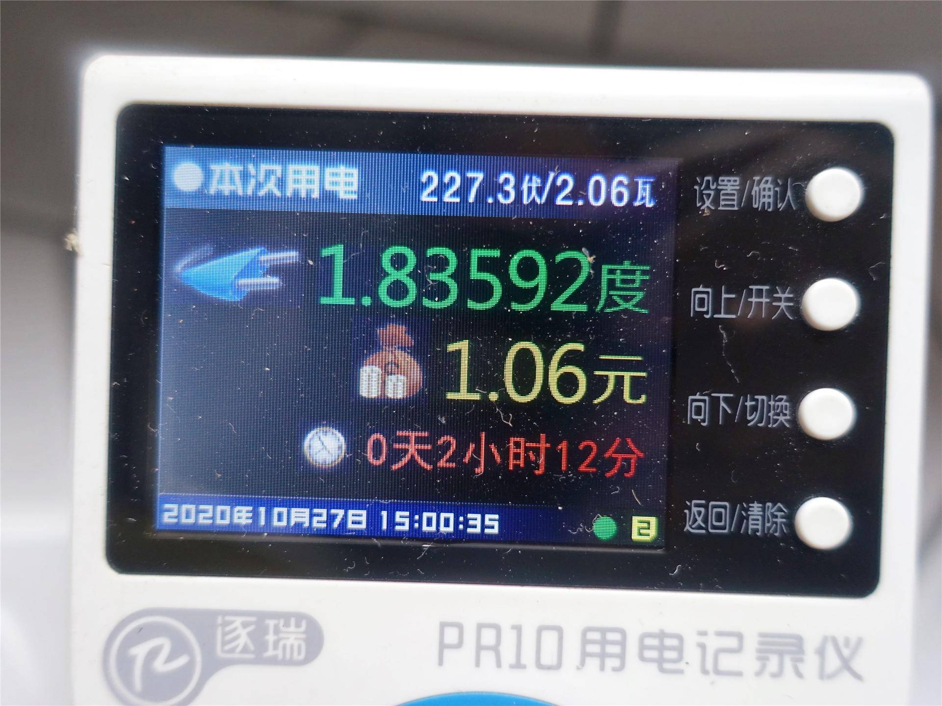 twinwash属于什么档次的洗衣机,twinwash町渥洗烘一体机多少钱