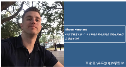 ef鑻卞瓪鏁欒偛鑻辫鍩硅鏁堟灉濡備綍,ef鑻卞瓪鏁欒偛鎴愪汉鑻辫鍩硅涓績