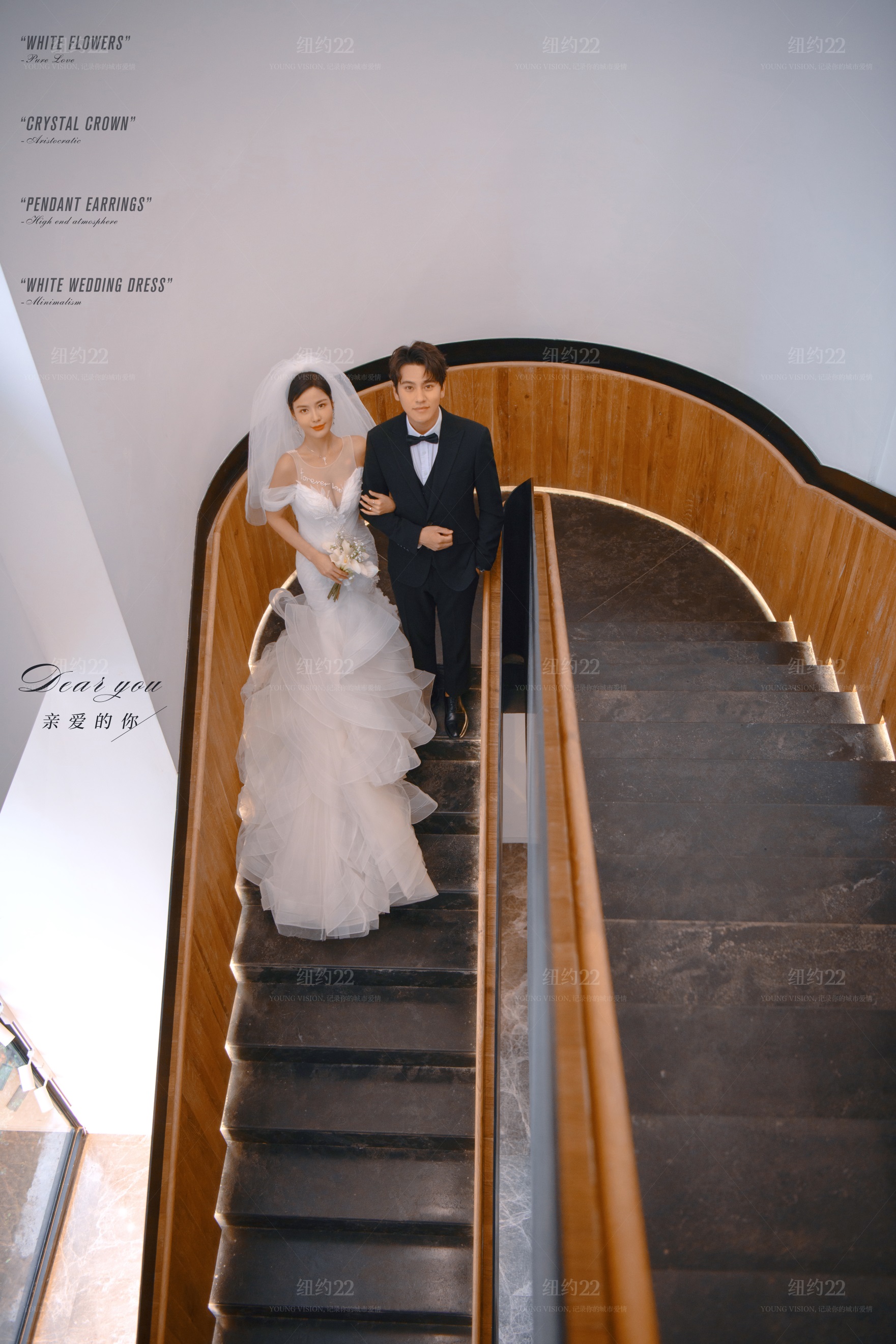 法式婚纱照的光影风格推荐内景,公主仪式婚纱照