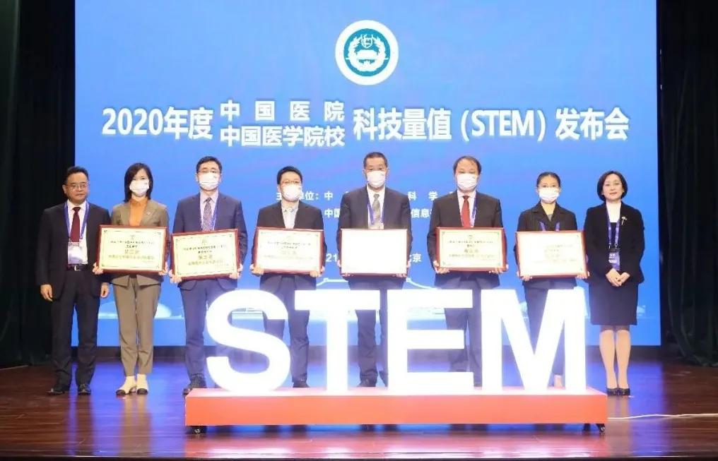 2022科技量值百强排行榜,2021医院科技量值排名