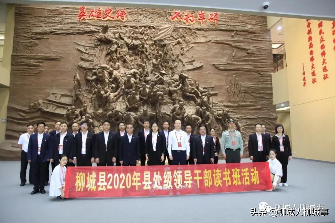 「绩效来了」宣传部、*战统**部、政法委、公安局、法院、检察院工作亮点来了