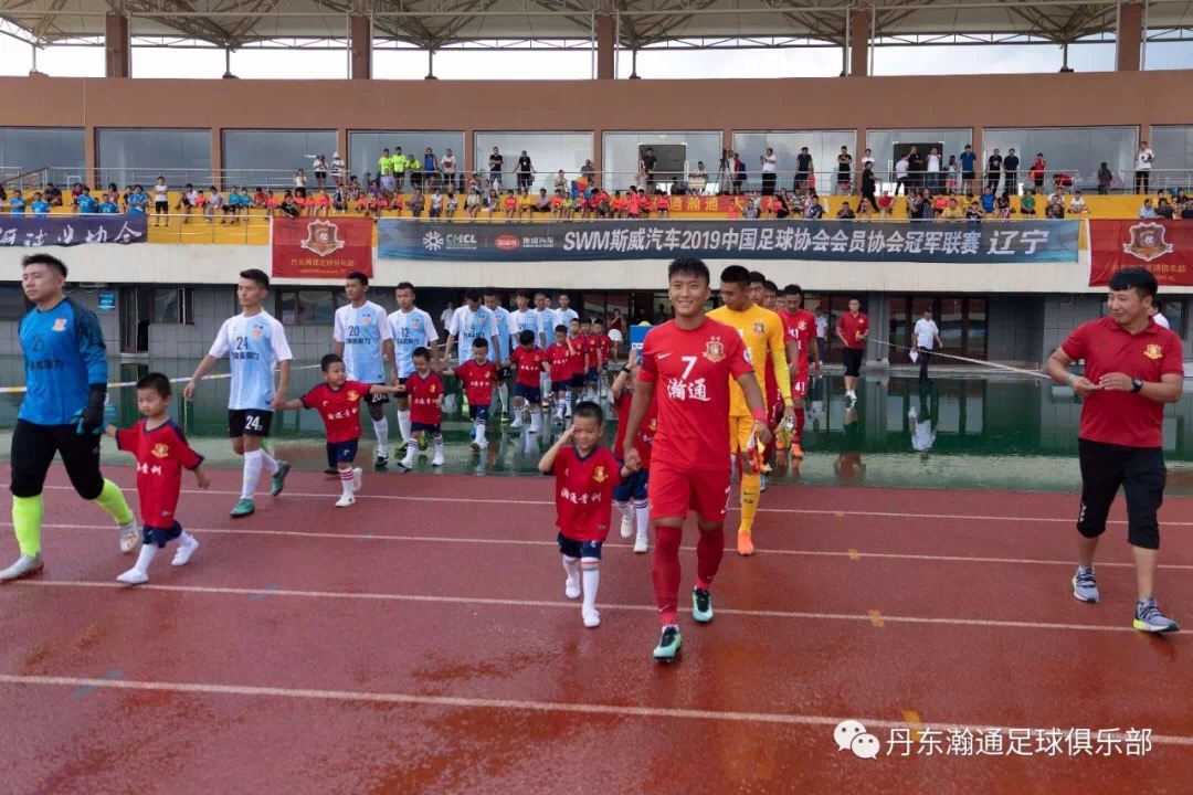 宏远开门红总决赛,辽篮总决赛开门红