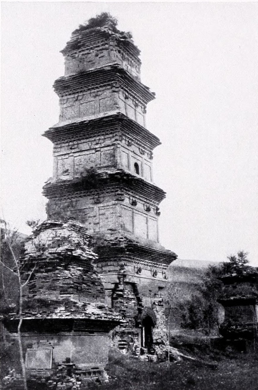 30年前的陕西西安老照片,8年前去过的古都西安老照片