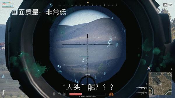 g7游戏本测评,戴尔游戏本g7如何开最高性能