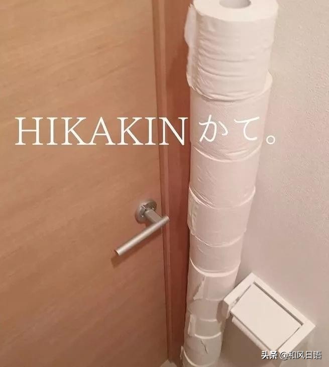 日本主妇疯狂吐槽邋遢老公,疯狂主妇吐槽老公完整版