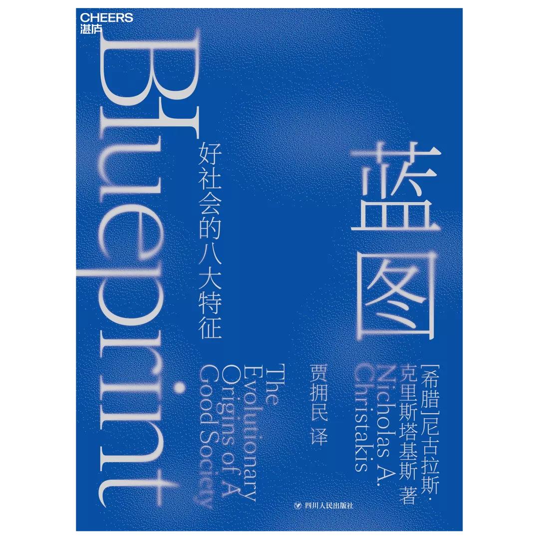 点赞最多的热门书单,最近赞最多热门书单作品
