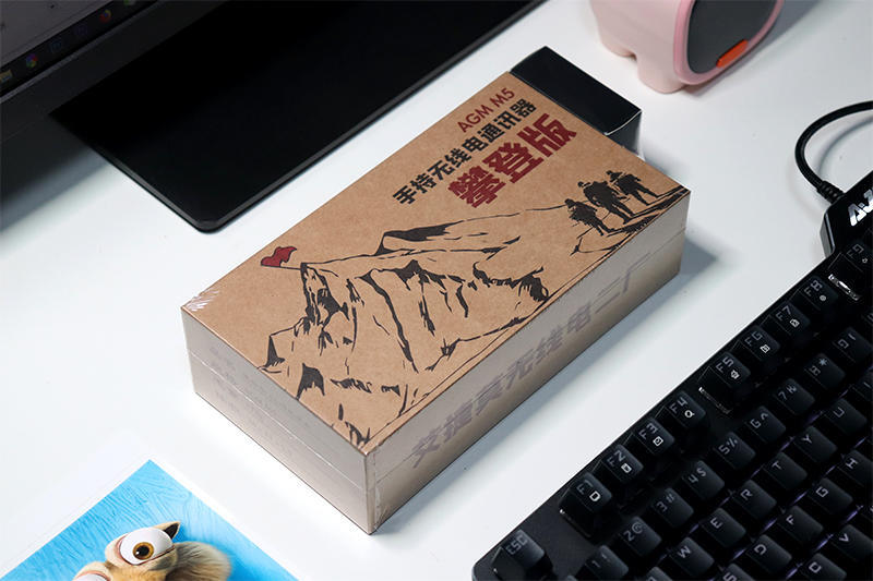 砸碎老诺记的碑，我辈岂是蓬蒿人！AGMM5攀登版三防老人机体验