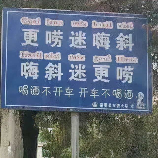 贵州省少数民族方言,贵州话怎么学的