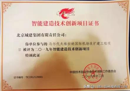 bim考试下一期报名时间,bim一级考试速成