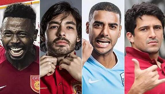 中国足球已经归化球员有哪些,对中国足球归化球员的看法