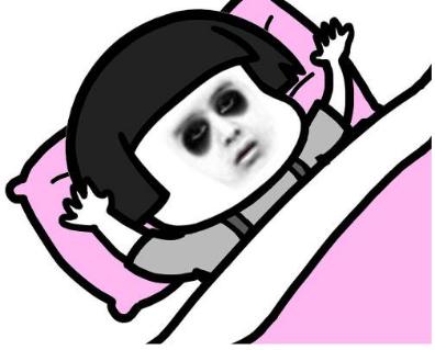 90后失眠的最佳治疗方法,90后失眠克星