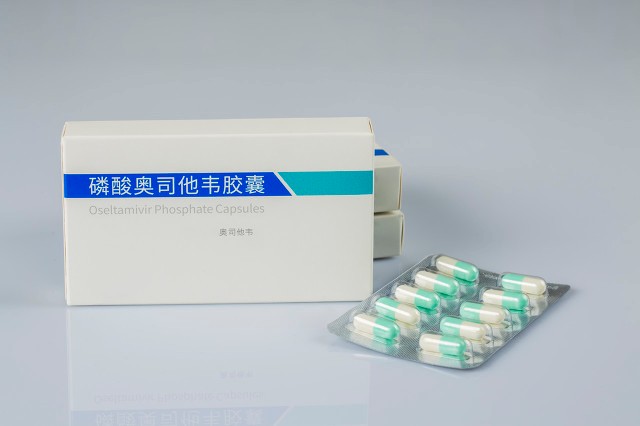 股骨头坏死特效药研究,有治疗股骨头坏死的特效药吗