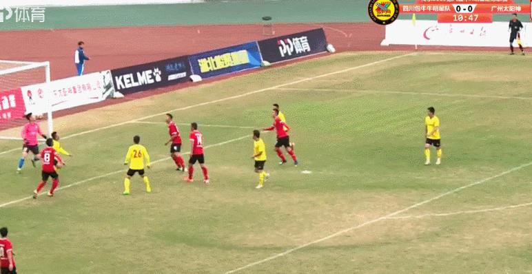 彭伟国任意球比赛视频,彭伟国倒钩破门