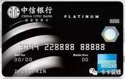 光大信用卡体检项目,哪个信用卡有全身体检