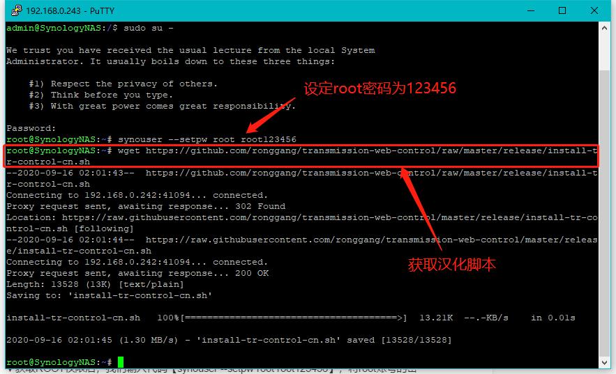最强*载下**工具,NAS影音竟然如此简单,从*载下**到*放播**一文搞定
