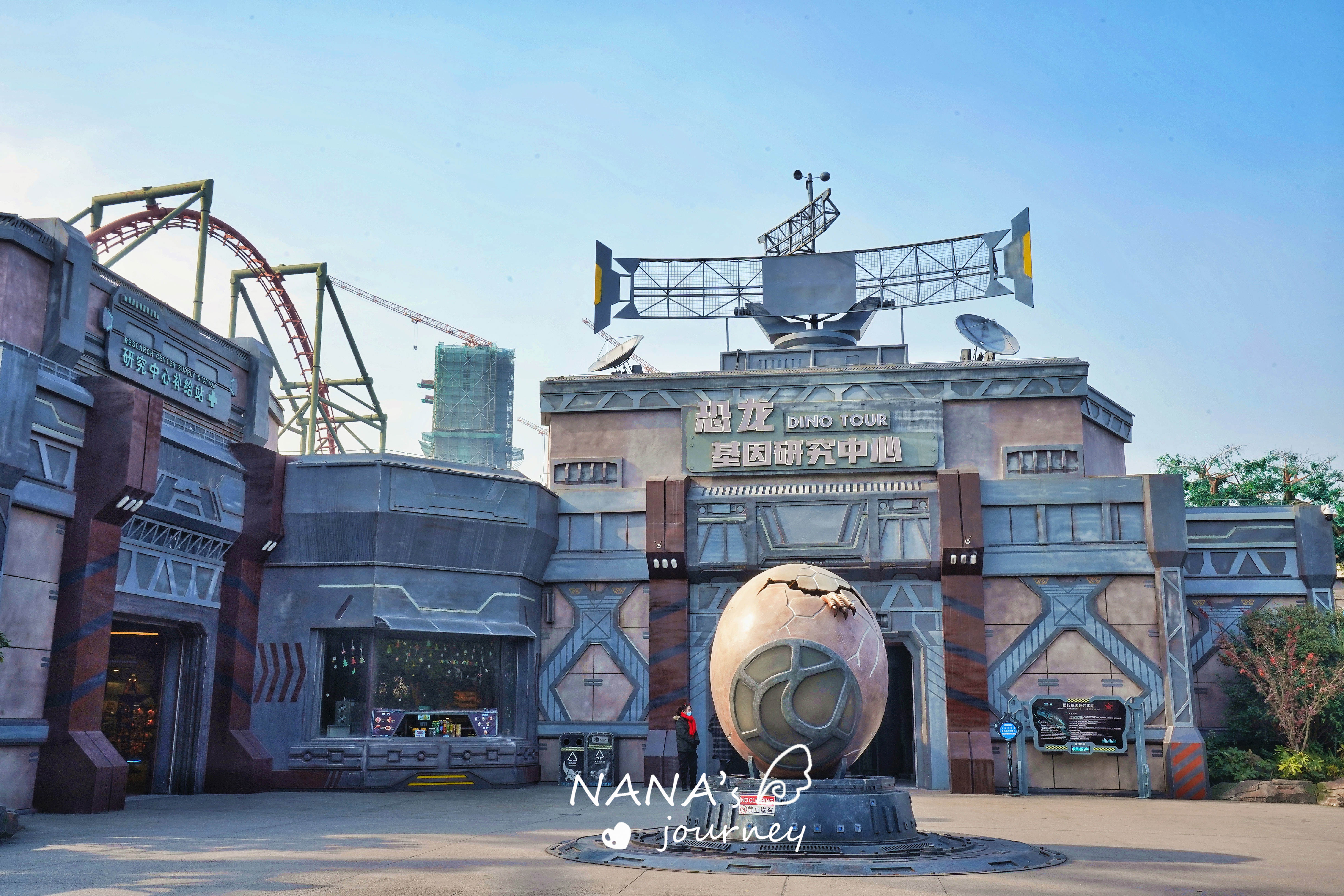 杭州去常州恐龙园攻略,常州恐龙园幼儿玩转攻略