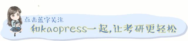 黑洞新闻最新视频,黑洞新闻评论