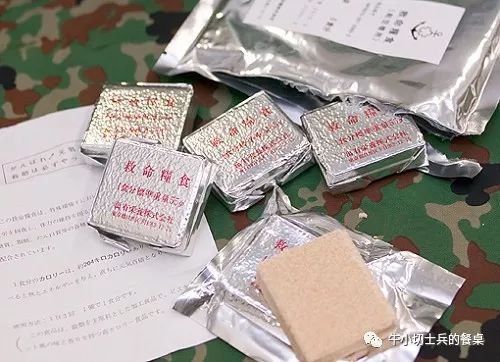 日本海空自卫队员的保命口粮，出行必带但没人想吃！