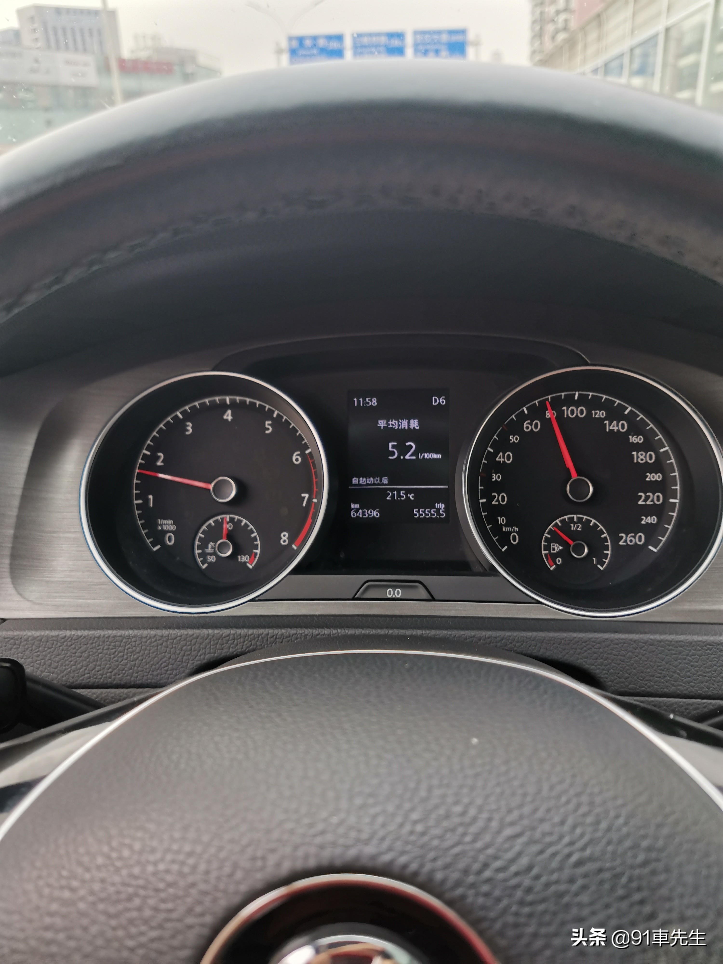 7万元买二手高尔夫好还是买新车,7万多买个二手车值吗