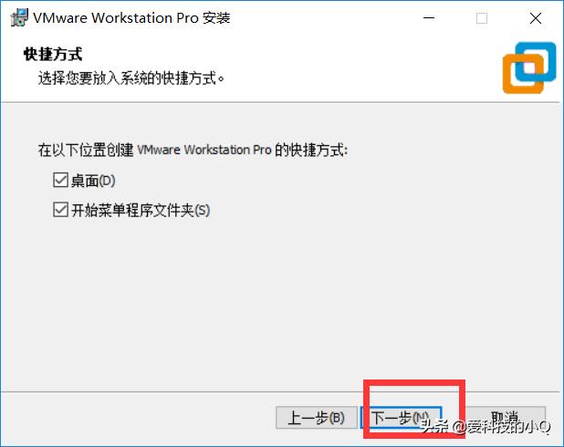 安装虚拟机的步骤视频安卓,如何安装虚拟机里面的tools