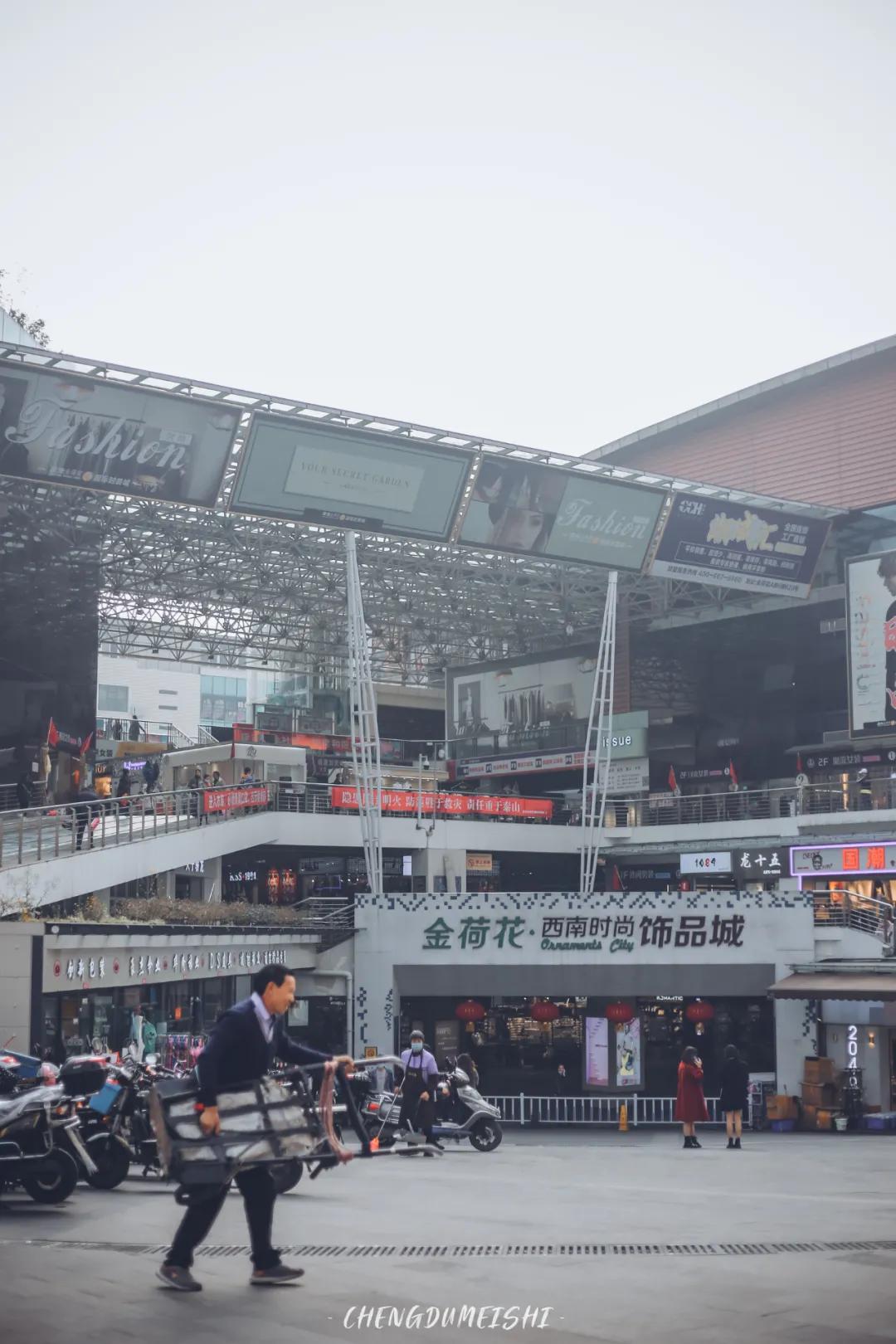 你好成都歌曲原唱,你好成都