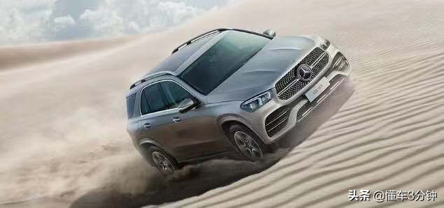 奔驰gle450为啥只有平行进口有7座,奔驰GLE450中规对比平行进口