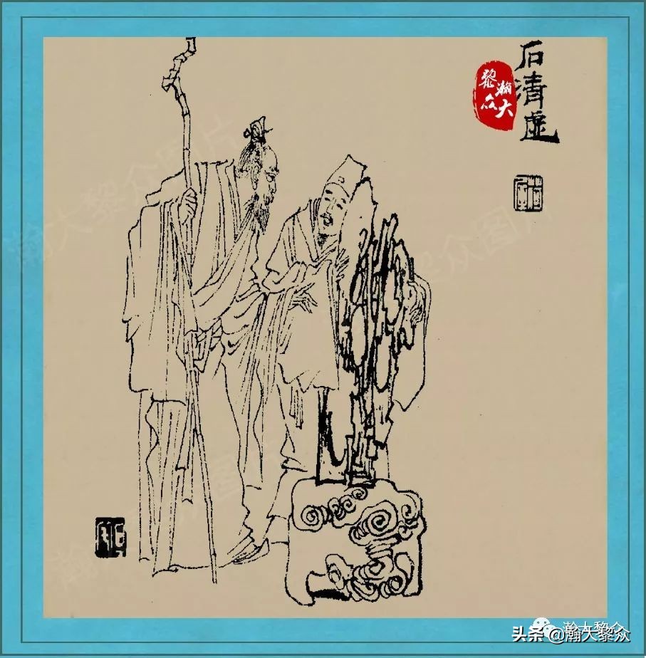 聊斋连环图,刘旦宅聊斋百图全文