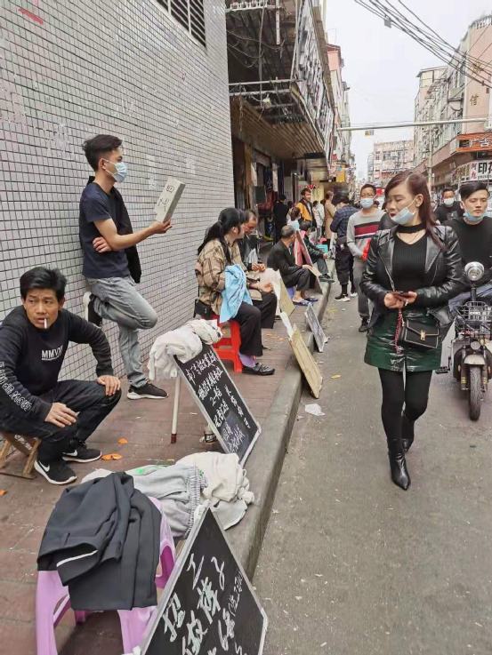 广州三和大神纪录版,三和大神日结临时工