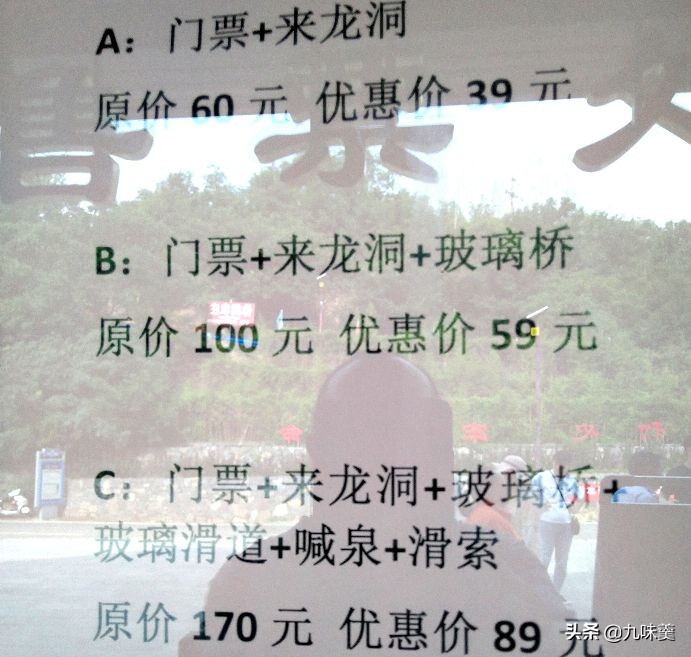 晚上开放的郑州景区,郑州夜游附近景点推荐