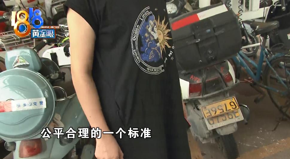 怀孕做过清宫医生能看出吗,做过清宫好不好怀孕